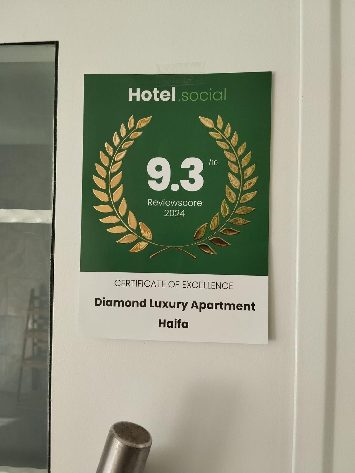 Diamond Luxury Apartment - Haifa Exterior foto